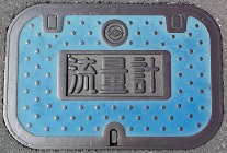 ����s���ʌv