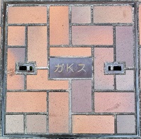 ����s�K�X�}���z�[��