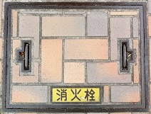 ����s���ΐ�