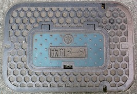 ����s�ʐ���