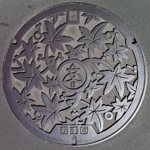 ���؎s�}���z�[��