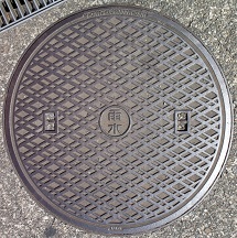 ���؎s�}���z�[��