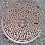 ���؎s�}���z�[��