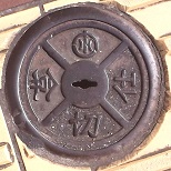 �_�ސ쌧�d�ؕ�