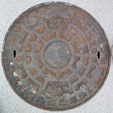 ���؎s�h�ΐ���