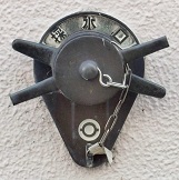 ���؎s�̐���