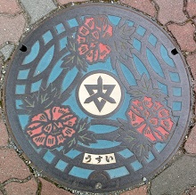 �����R�s�}���z�[��