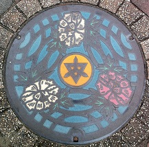 東松山市マンホール