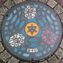 �����R�s�}���z�[��