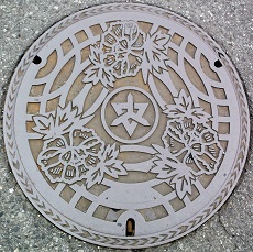 �����R�s�}���z�[��