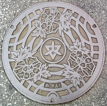 �����R�s�}���z�[��