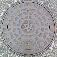 �����R�s�}���z�[��