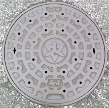 �����R�s�}���z�[��