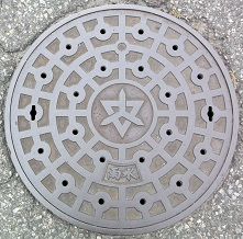 �����R�s�}���z�[��