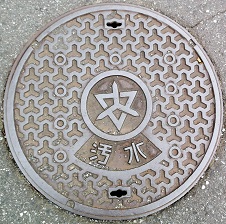 �����R�s�}���z�[��