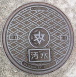 �����R�s�}���z�[��