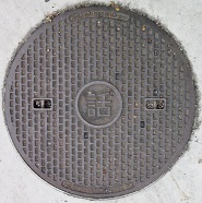 �����R�s�}���z�[��