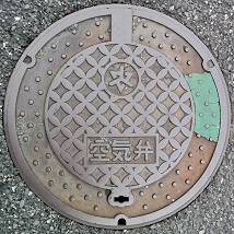 �����R�s��C��