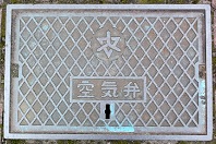 �����R�s��C��