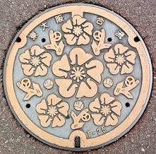 �����s�}���z�[��