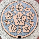 �����s�}���z�[��