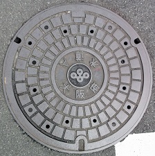 ���{�}���z�[��