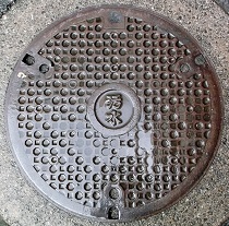 �����s�}���z�[��