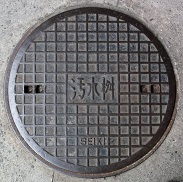 �����s�}���z�[��