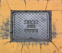 �����s���ΐ�