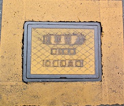 �����s���ΐ�