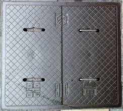 �z�{�s�ʐ���