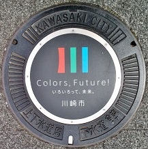 ���s�}���z�[��