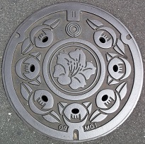 ���s�}���z�[��