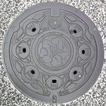 ���s�}���z�[��