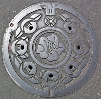 ���s�}���z�[��