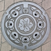 ���s�}���z�[��