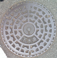 ���s�}���z�[��