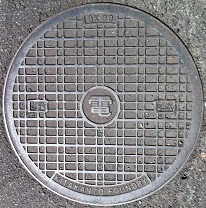 ���s�}���z�[��