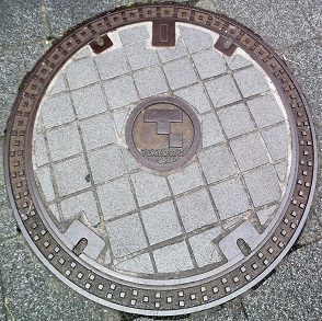 �����K�X�}���z�[��