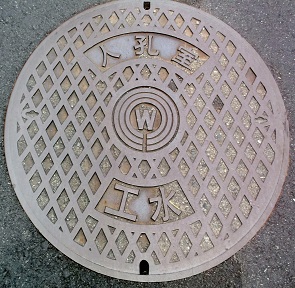 ���s�l�E��