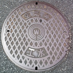 ���s��C��