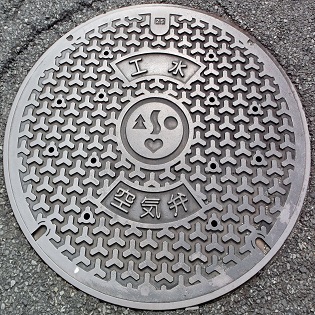 ���s�H����C��