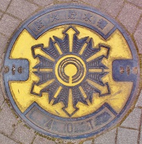 ���s�h�ΐ���