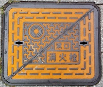 ���s�o�����ΐ�