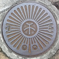 �ݘa�c�s�}���z�[��