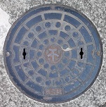 �ݘa�c�s�}���z�[��