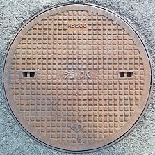 岸和田市マンホール