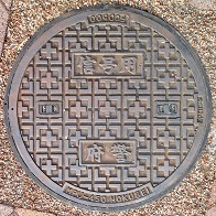 大阪府マンホール