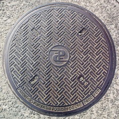 建設省マンホール