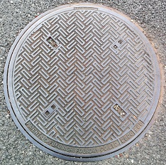 �ݘa�c�s�}���z�[��